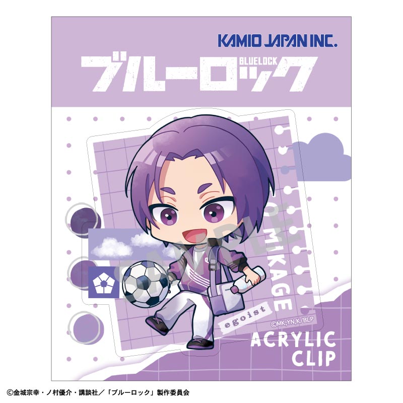 ブルーロック_アクリルクリップ_御影 玲王/ノスタルジー描き起こし