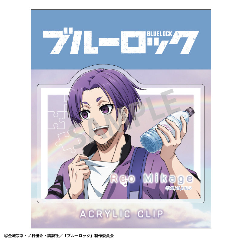 ブルーロック_アクリルクリップ_御影 玲王/ノスタルジー