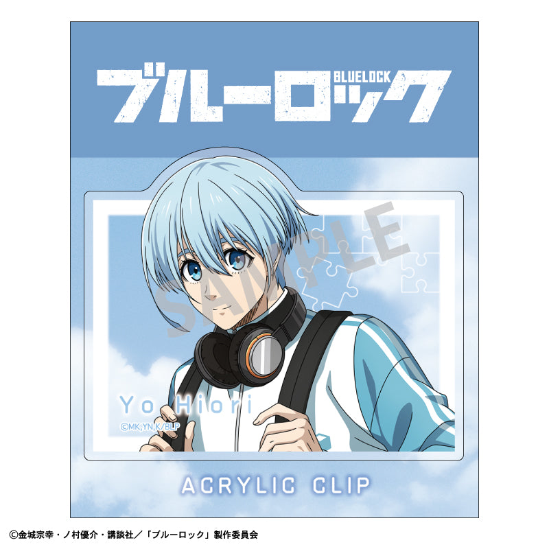 ブルーロック_アクリルクリップ_氷織 羊/ノスタルジー