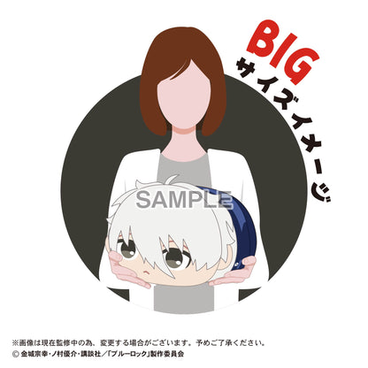 ブルーロック_BL-52 ぽてコロマスコットBIG5 A 凪誠士郎