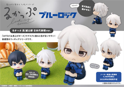 ブルーロック_るかっぷ 凪誠士郎 日本代表戦Ver.