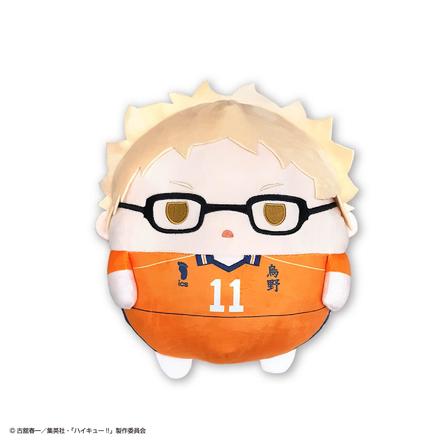 ハイキュー!!_HQ-96 ふわコロりんBIG5 B 月島蛍【再販】