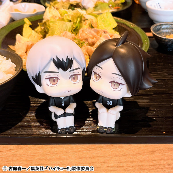 ハイキュー!!_るかっぷ 北信介 ユニフォームVer.