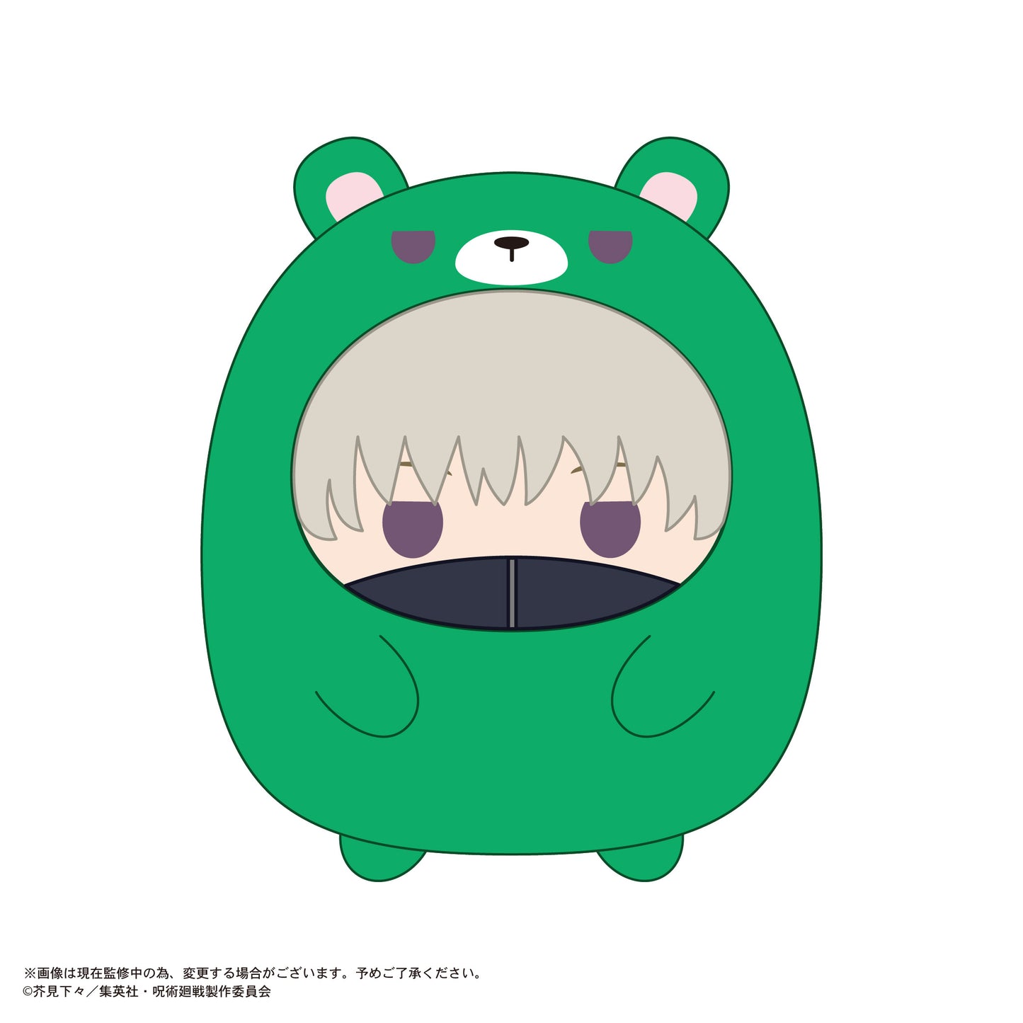 呪術廻戦_JJ-83 てのりんずコレクション2【BOX／9個入り】