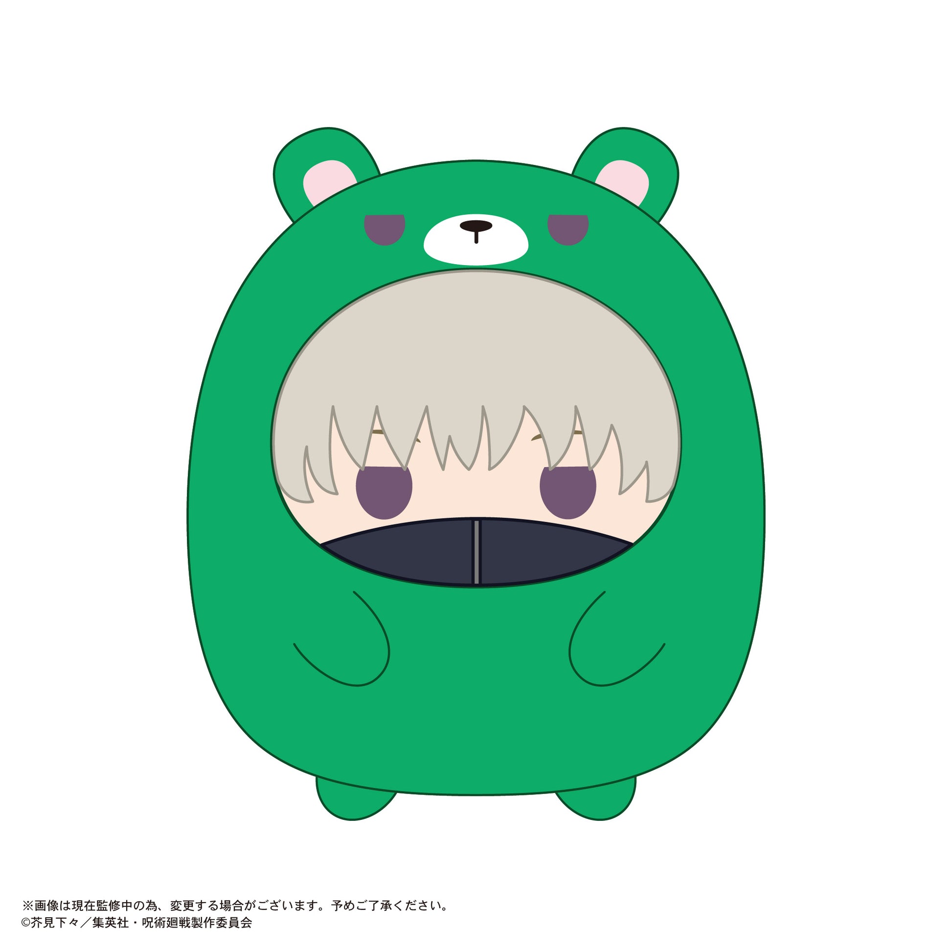 呪術廻戦_JJ-83 てのりんずコレクション2【BOX／9個入り】