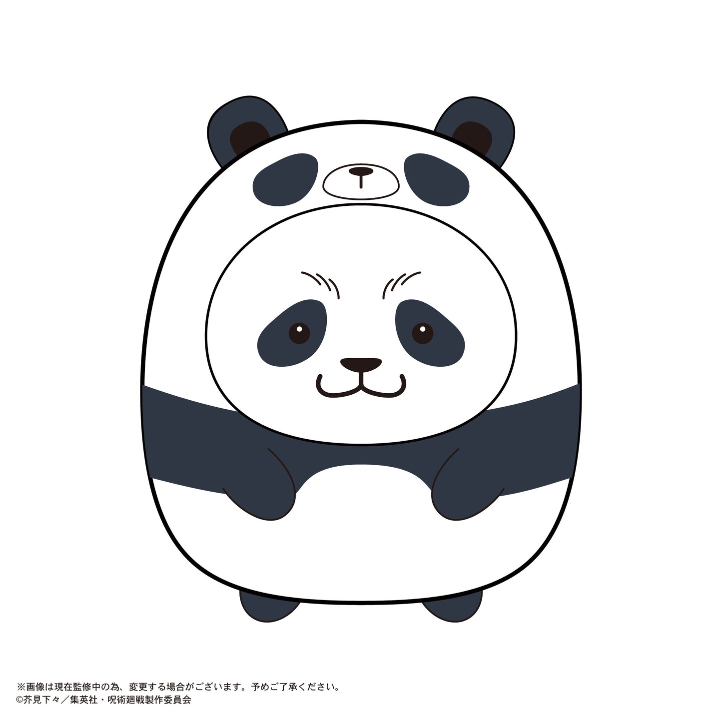 呪術廻戦_JJ-83 てのりんずコレクション2【BOX／9個入り】