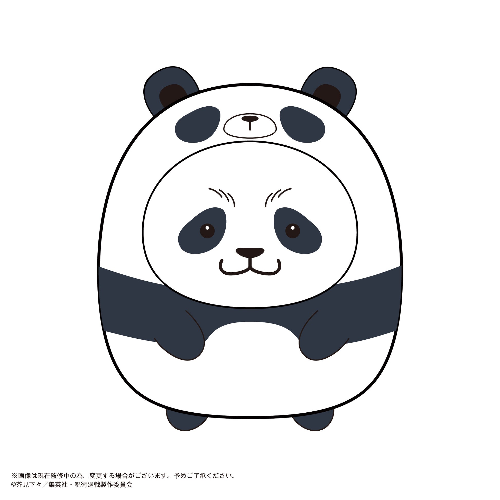 呪術廻戦_JJ-83 てのりんずコレクション2【BOX／9個入り】