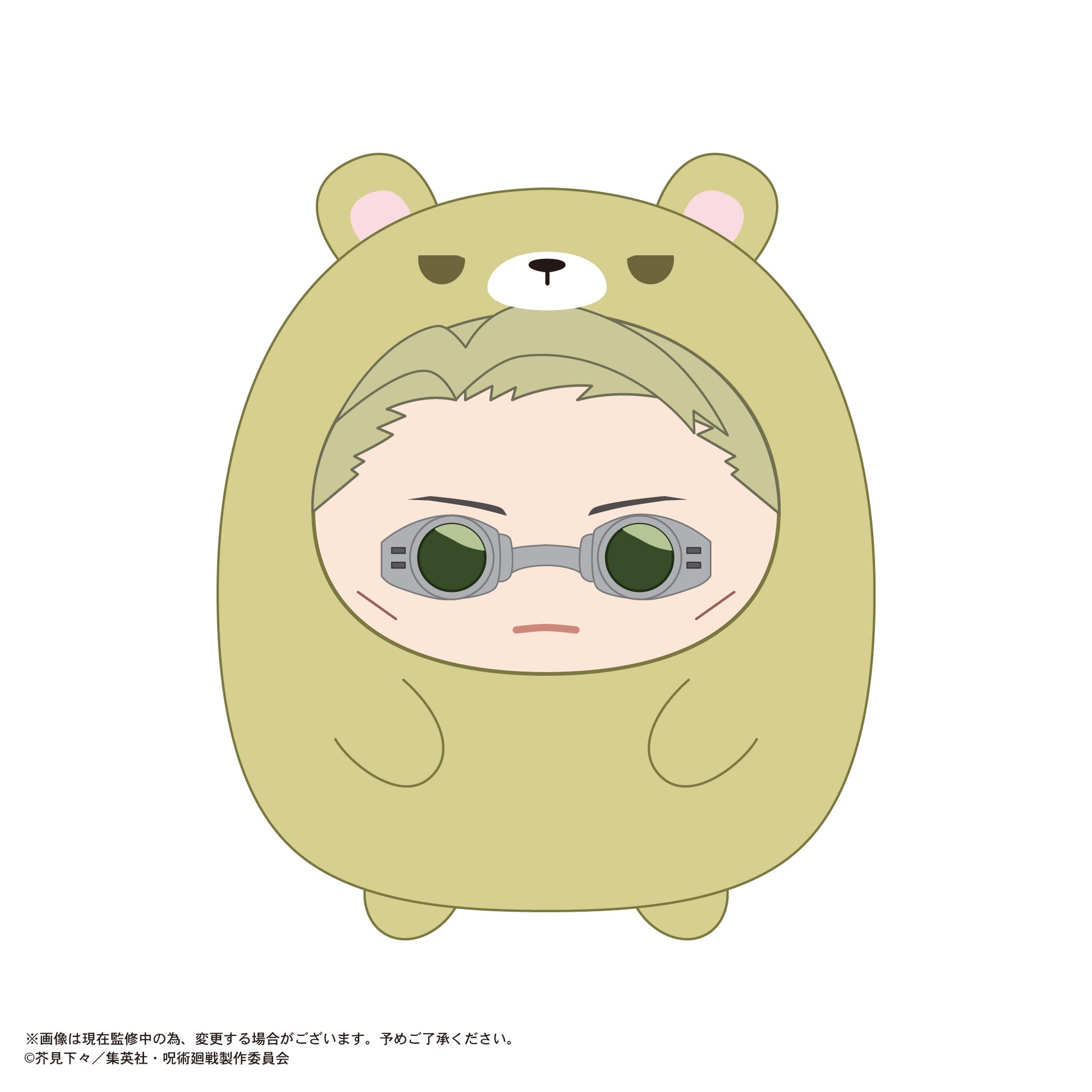 呪術廻戦_JJ-83 てのりんずコレクション2【BOX／9個入り】