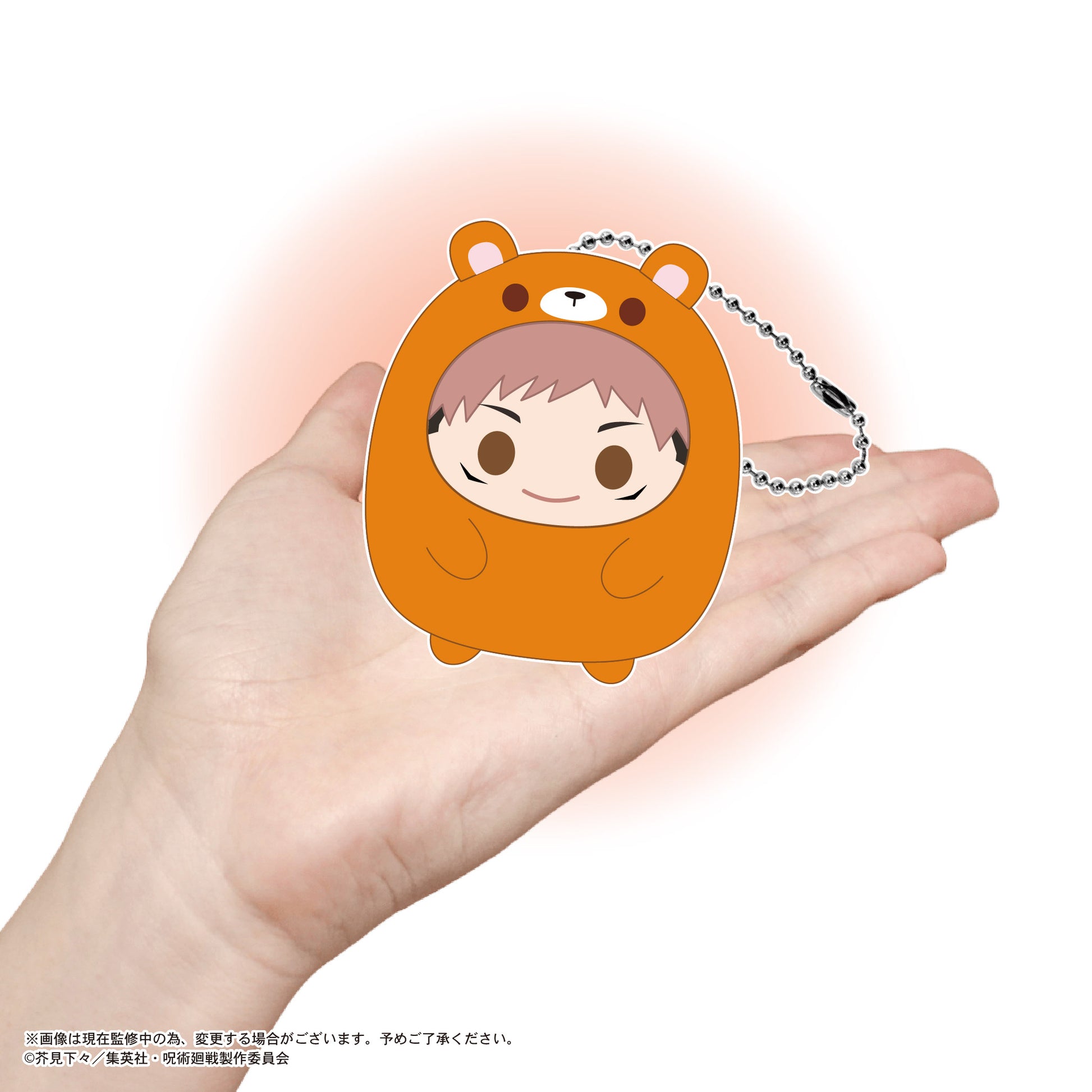 呪術廻戦_JJ-83 てのりんずコレクション2【BOX／9個入り】