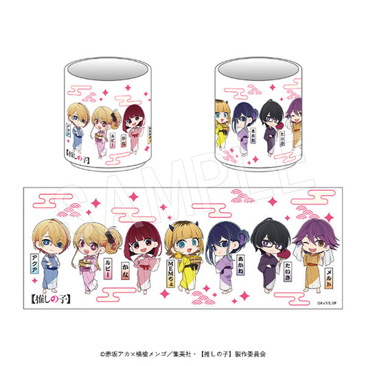 【推しの子】_湯呑 お風呂Ver.