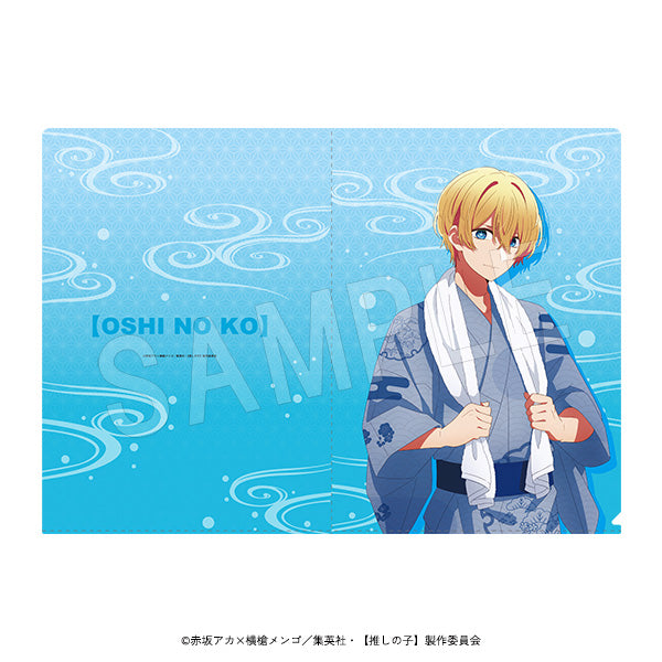 【推しの子】_クリアファイル お風呂Ver. アクア