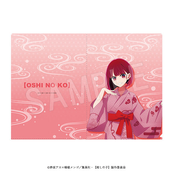 【推しの子】_クリアファイル お風呂Ver. 有馬かな