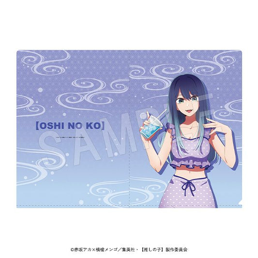 goods image