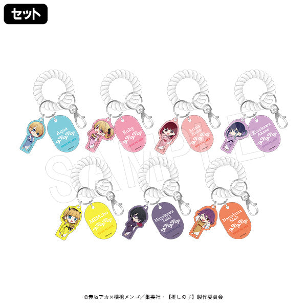 【推しの子】_トレーディングロッカーキー風キーホルダー(ミニキャラ) お風呂Ver.【BOX/7個入り】