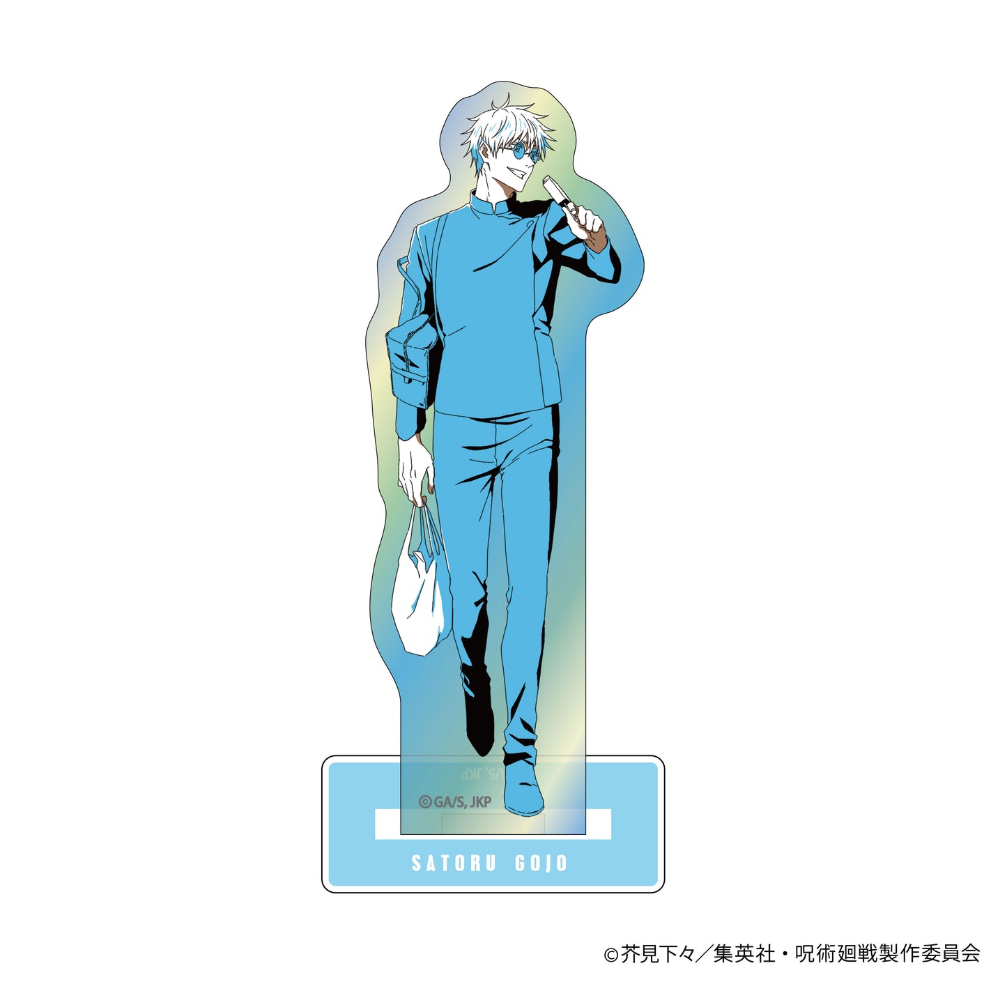 呪術廻戦_One-Tone Color オーロラアクリルスタンド -懐玉・玉折-(五条悟)