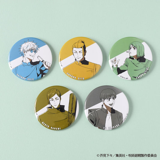 呪術廻戦_One-Tone Color トレーディング缶バッジ -懐玉・玉折-　【コンプリートBOX／5個入り】