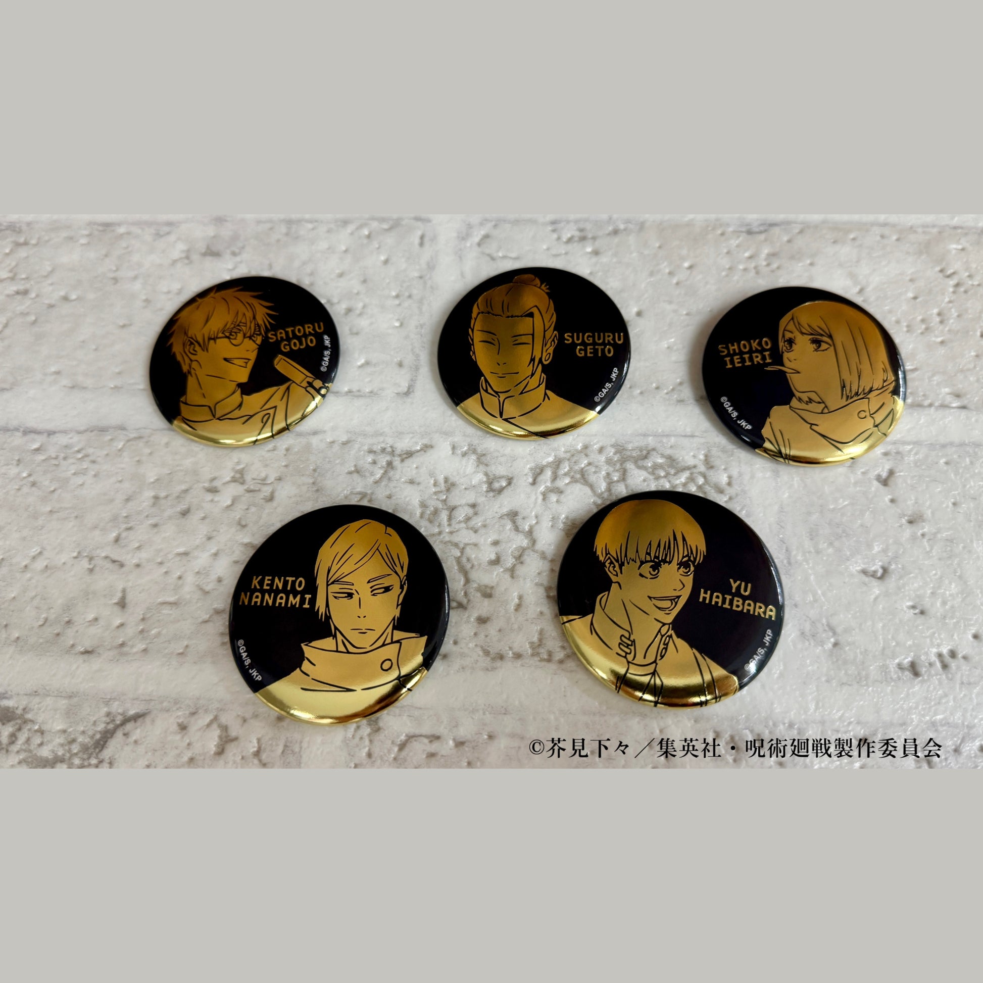 呪術廻戦_箔押しトレーディング缶バッジVOL.1 -懐玉・玉折-　【コンプリートBOX／5個入り】