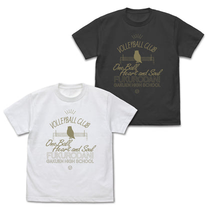 ハイキュー!!_梟谷学園高校バレーボール部 アイコンマークカレッジ Tシャツ/SUMI