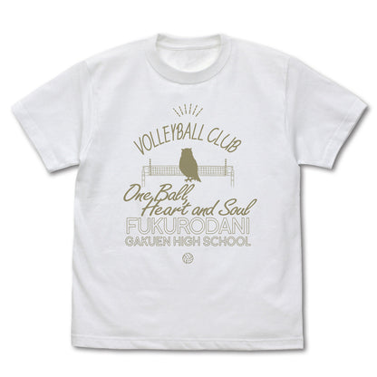 ハイキュー!!_梟谷学園高校バレーボール部 アイコンマークカレッジ Tシャツ/WHITE