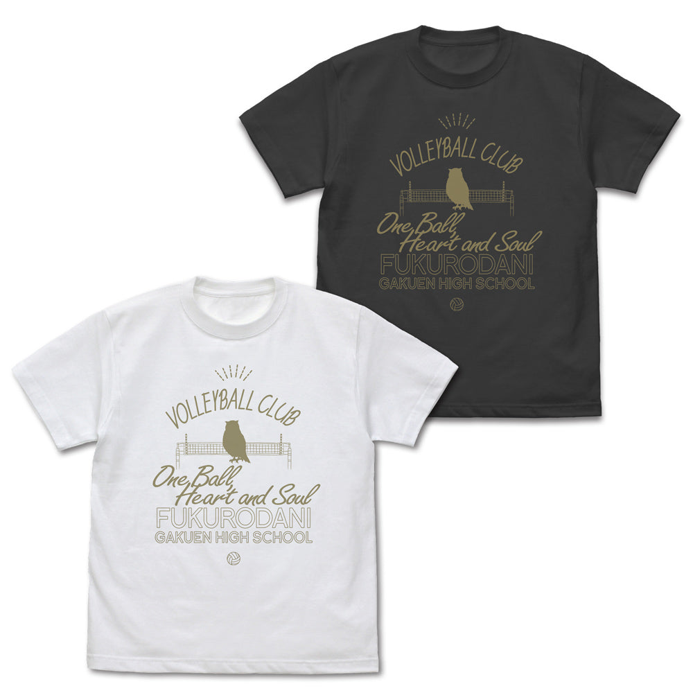 ハイキュー!!_梟谷学園高校バレーボール部 アイコンマークカレッジ Tシャツ/WHITE