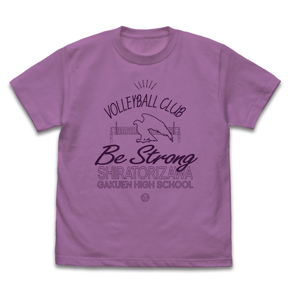 ハイキュー!!_白鳥沢学園高校バレーボール部 アイコンマークカレッジ Tシャツ/LAVENDER