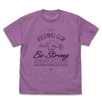 ハイキュー!!_白鳥沢学園高校バレーボール部 アイコンマークカレッジ Tシャツ/LAVENDER