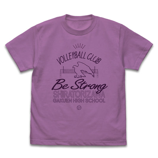 ハイキュー!!_白鳥沢学園高校バレーボール部 アイコンマークカレッジ Tシャツ/LAVENDER