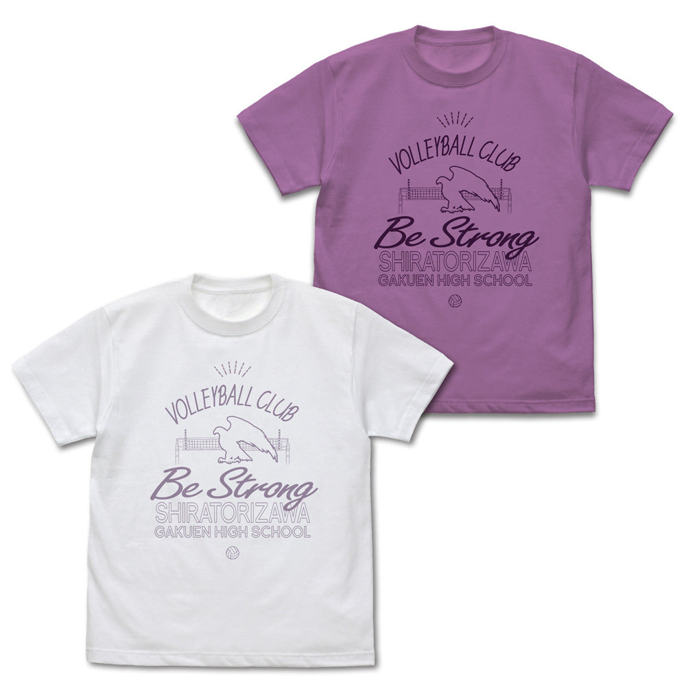 ハイキュー!!_白鳥沢学園高校バレーボール部 アイコンマークカレッジ Tシャツ/WHITE