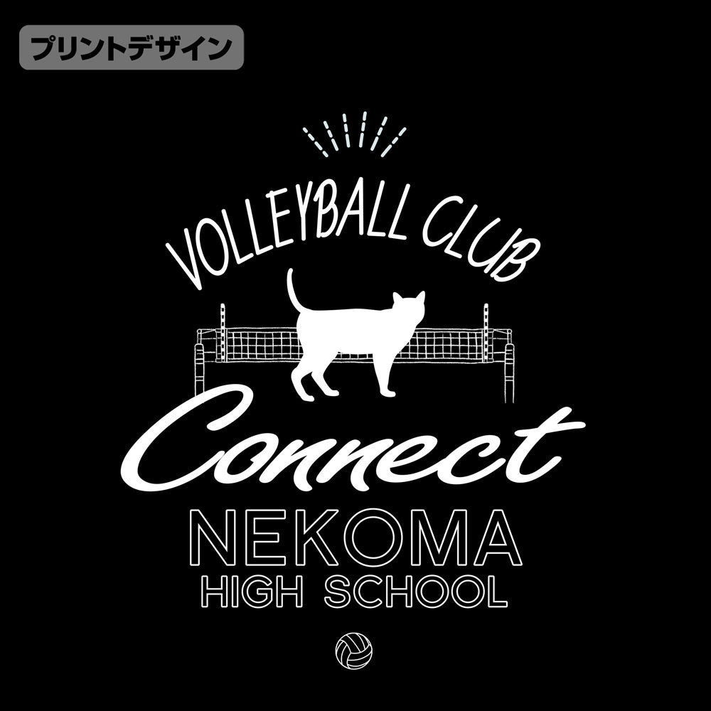 ハイキュー!!_音駒高校バレーボール部 アイコンマークカレッジ Tシャツ/BLACK