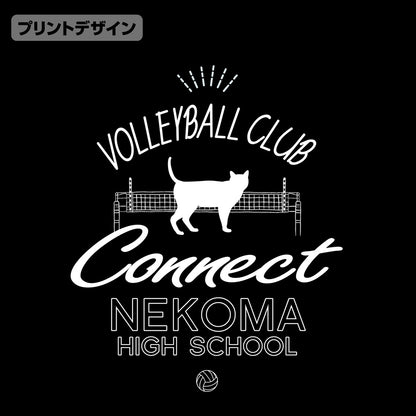 ハイキュー!!_音駒高校バレーボール部 アイコンマークカレッジ Tシャツ/BLACK