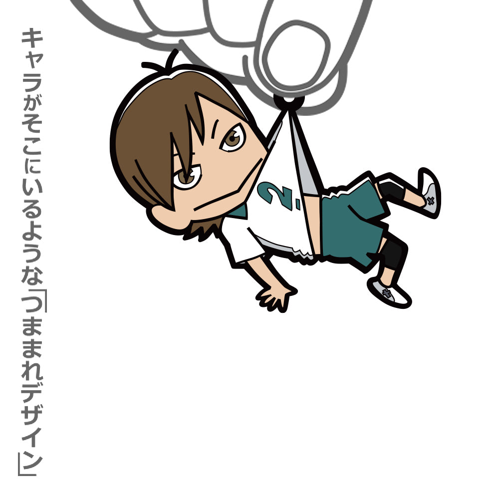 ハイキュー!!_二口堅治 つままれ ユニフォームVer.