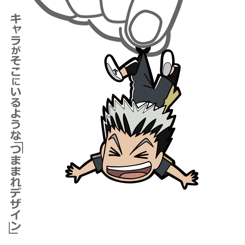 ハイキュー!!_木兎光太郎 つままれ ユニフォームVer.