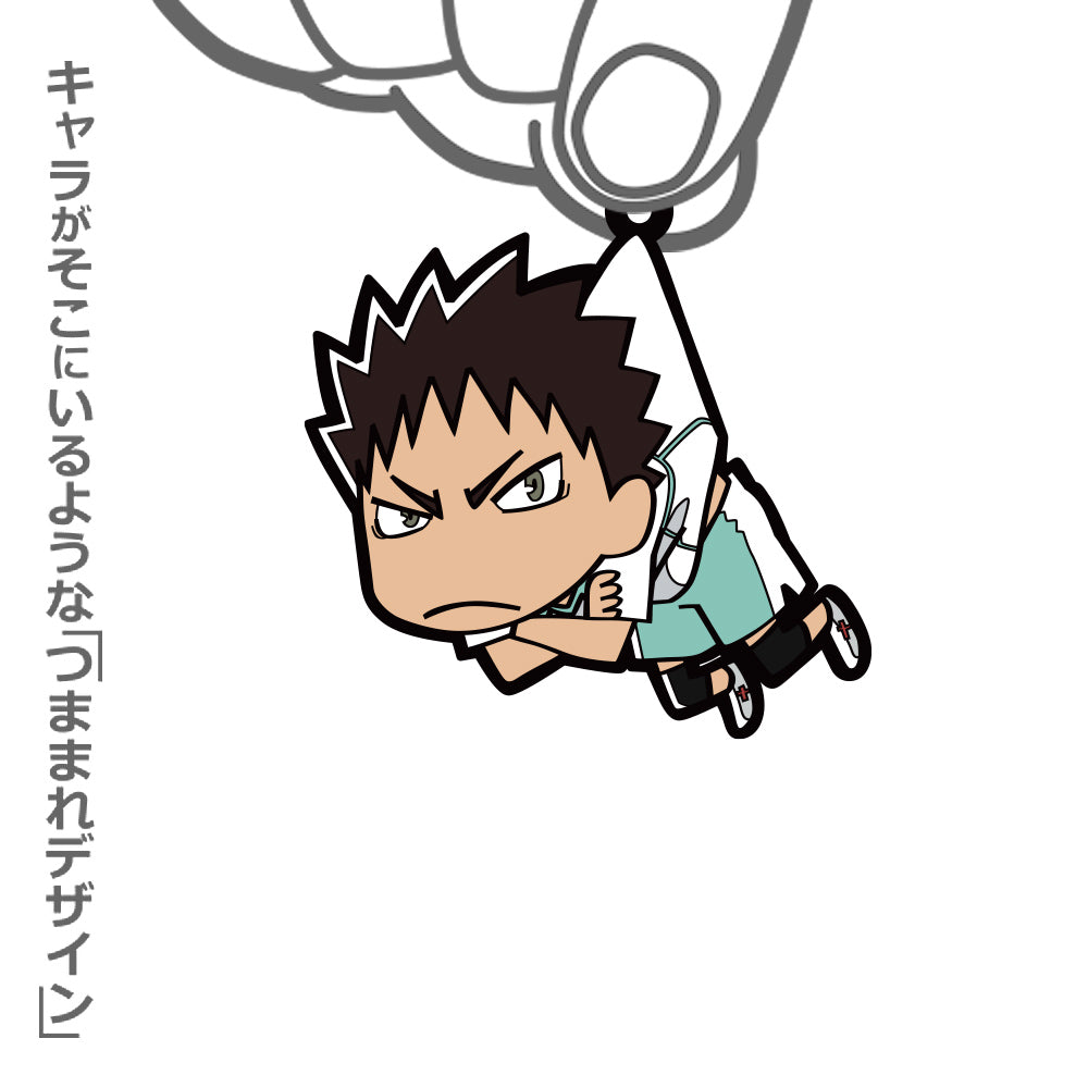 ハイキュー!!_岩泉 一 つままれ ユニフォームVer.