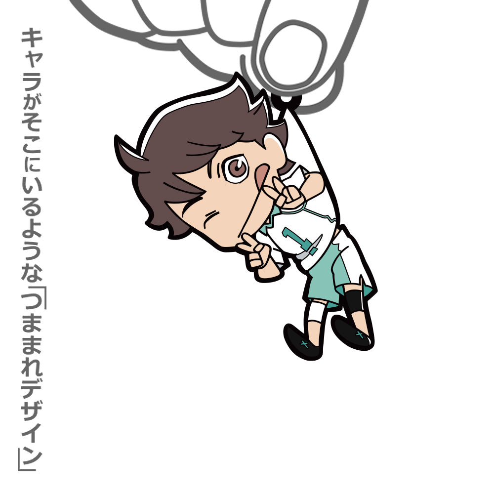 ハイキュー!!_及川 徹 つままれ ユニフォームVer.