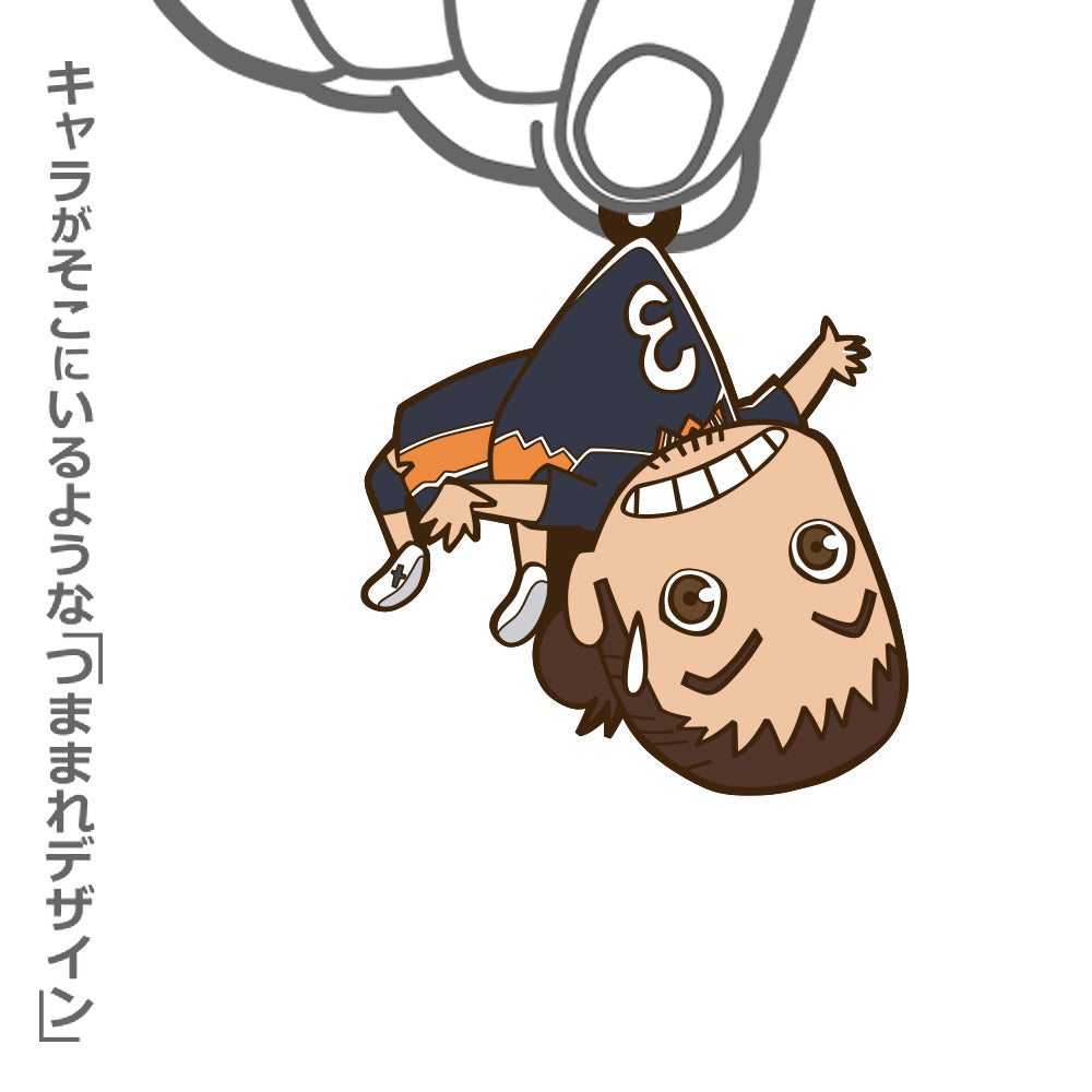 ハイキュー!!_東峰 旭 つままれ ユニフォームVer.