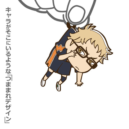 ハイキュー!!_月島 蛍 つままれ ユニフォームVer.