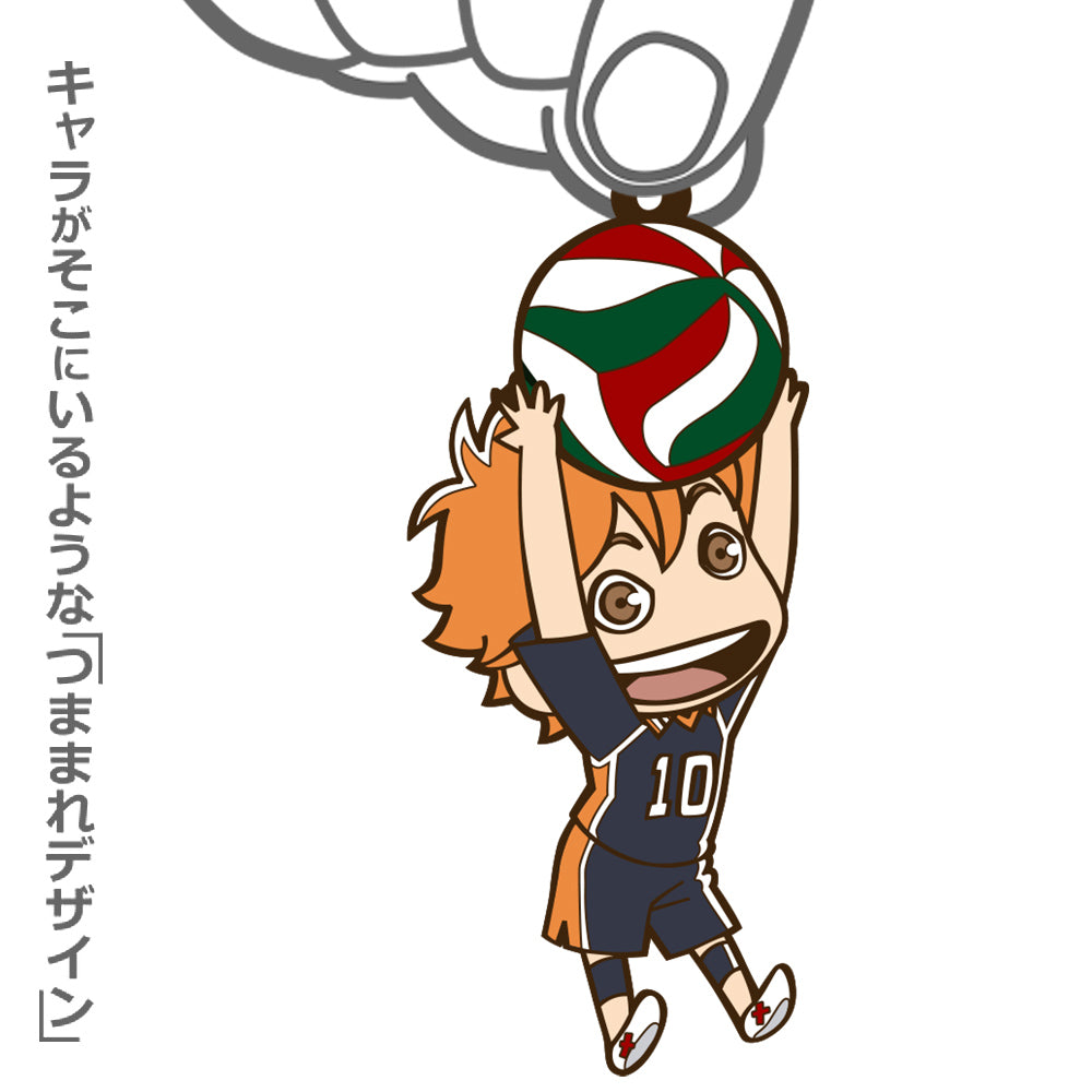 ハイキュー!!_日向翔陽 つままれ ユニフォームVer.