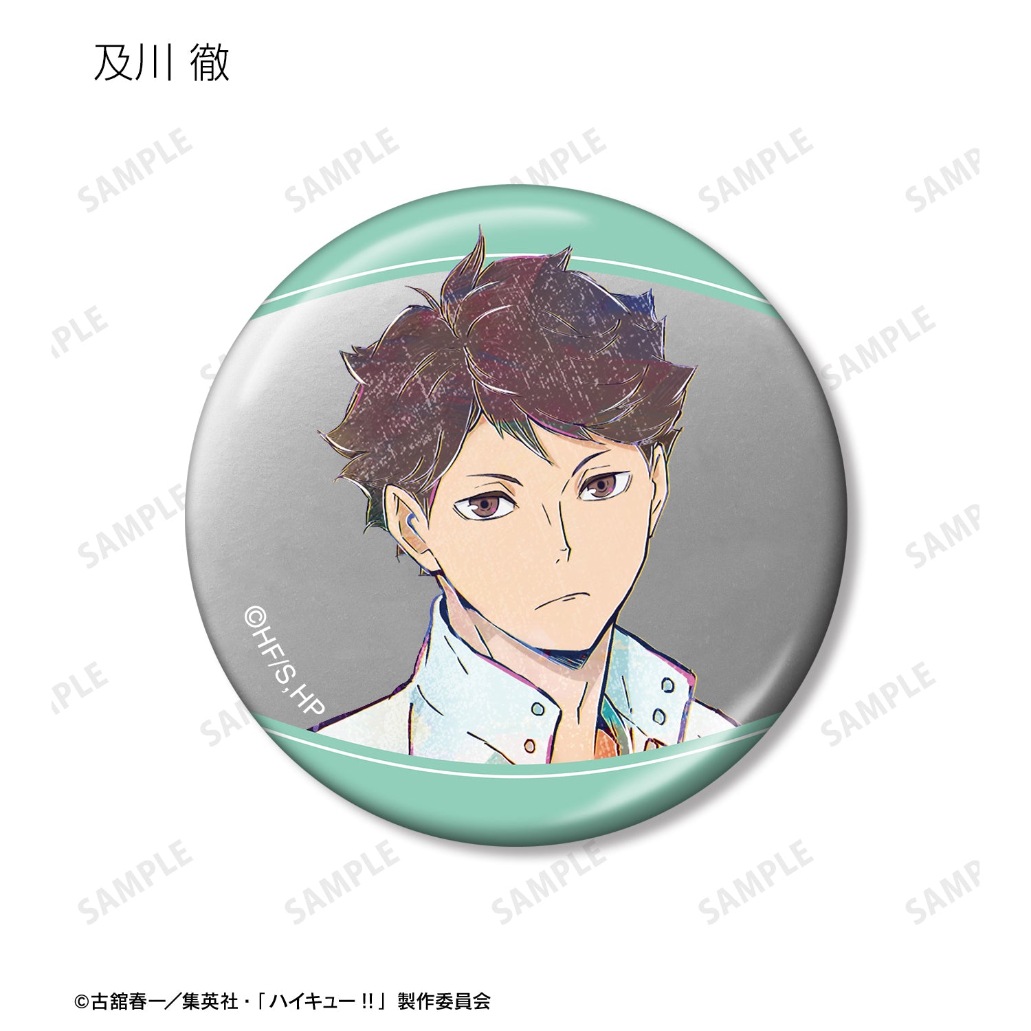 ハイキュー!!_トレーディング Ani-Art 第5弾 メタリック缶バッジ(単位/コンプリートBOX)【BOX/12パック入り】