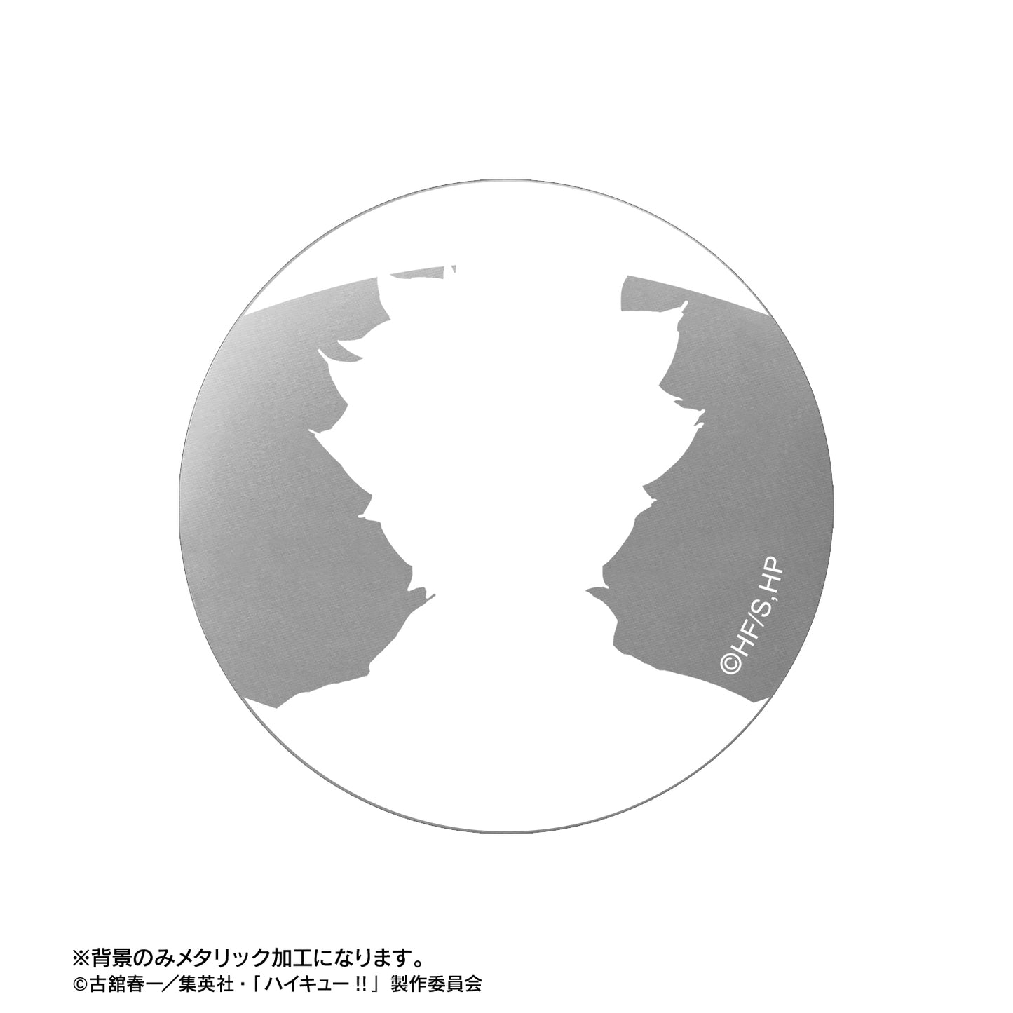 ハイキュー!!_トレーディング Ani-Art 第5弾 メタリック缶バッジ(単位/コンプリートBOX)【BOX/12パック入り】