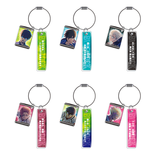 ブルーロック2期_メモリアルプレートコレクション 【BOX／6パック入り】