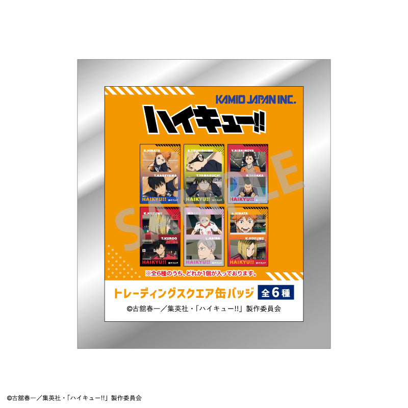 ハイキュー!!_トレーディングスクエア缶バッジ　【BOX／6個入り】
