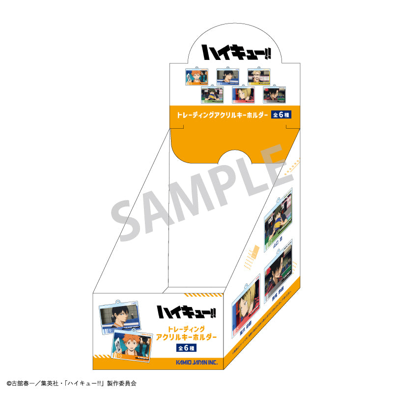 ハイキュー!!_トレーディングアクリルキーホルダー　【BOX／6個入り】