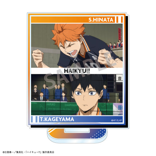ハイキュー!!_アクリルスタンド/日向 翔陽_影山 飛雄