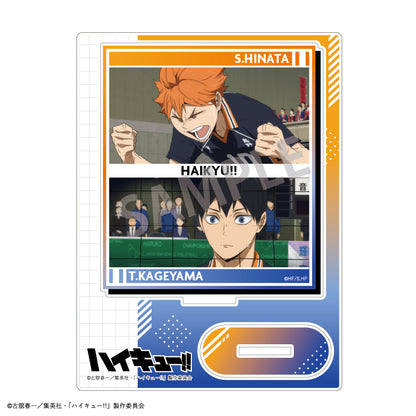 ハイキュー!!_アクリルスタンド/日向 翔陽_影山 飛雄