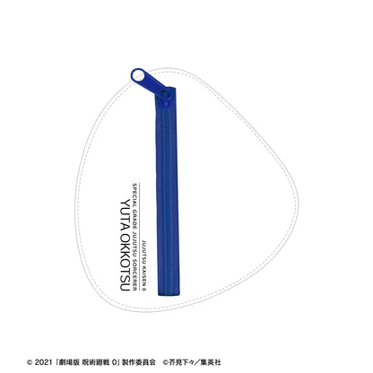 劇場版 呪術廻戦 0_乙骨 憂太 Ani-Art 第2弾 合皮ダイカットポーチ