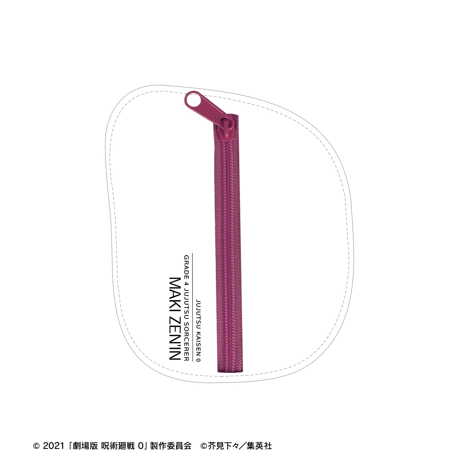 劇場版 呪術廻戦 0_禪院 真希 Ani-Art 第2弾 合皮ダイカットポーチ