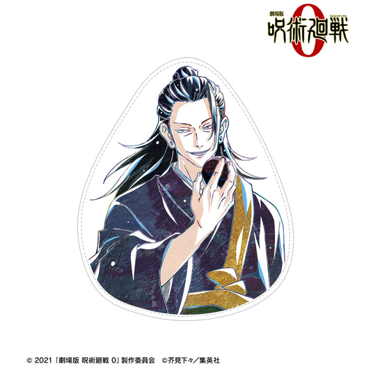 劇場版 呪術廻戦 0_夏油 傑 Ani-Art 第2弾 合皮ダイカットポーチ