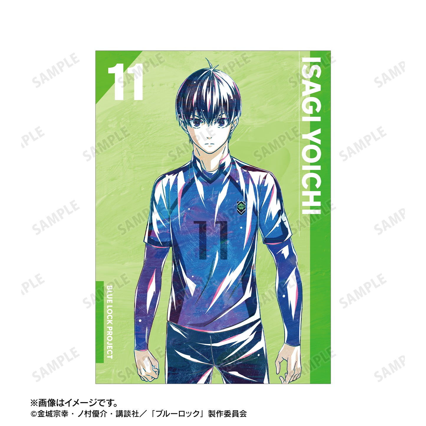 ブルーロック_潔 世一 Ani-Art 第3弾 A5イラストカード
