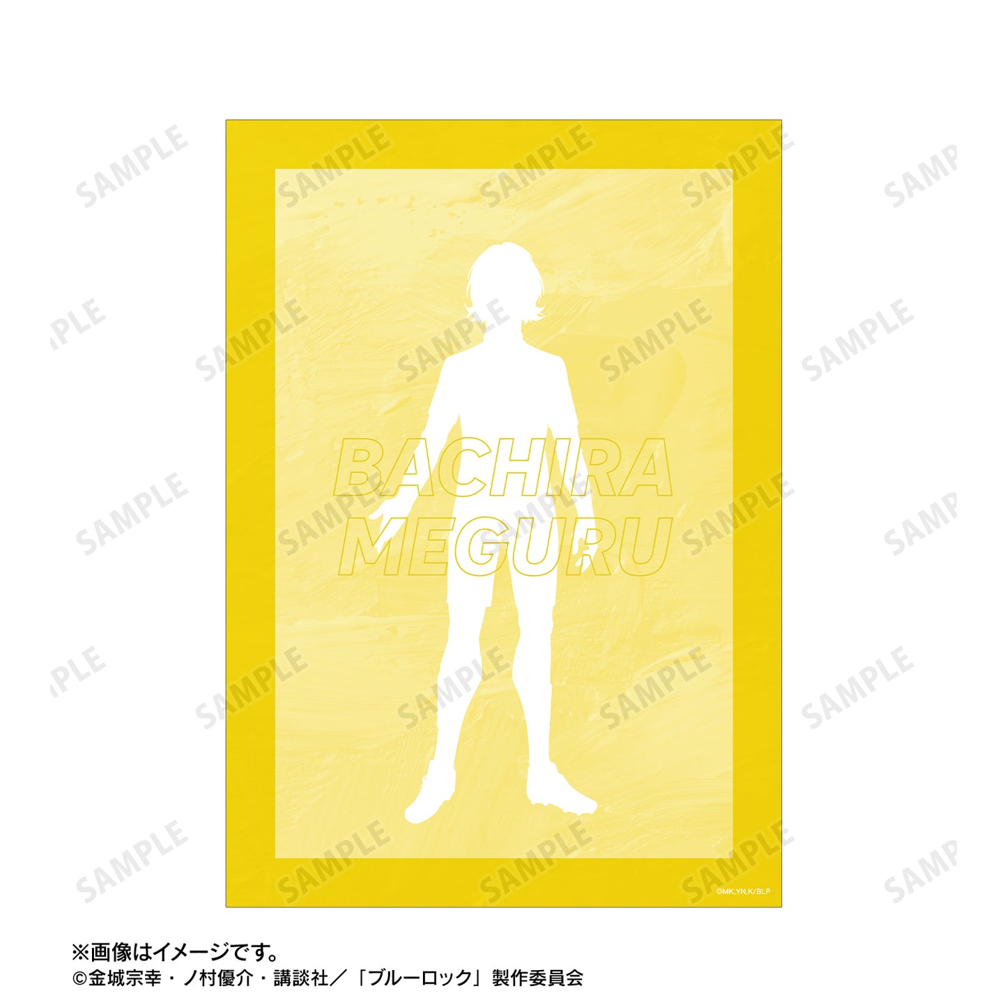 ブルーロック_蜂楽 廻 Ani-Art 第3弾 A5イラストカード