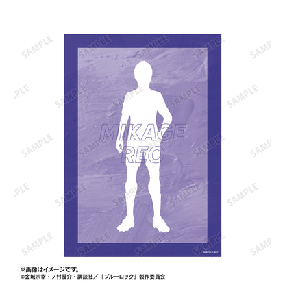 ブルーロック_御影 玲王 Ani-Art 第3弾 A5イラストカード